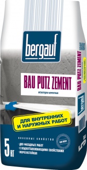 Бергауф Bau Putz Zement Штукатурка цементная, 5 кг